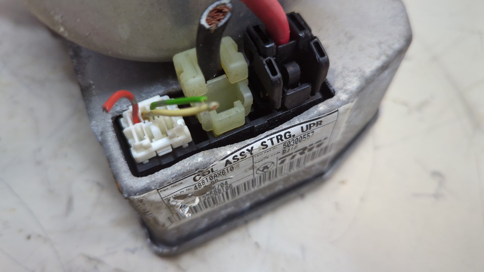 Серводвигатель рулевой рейки