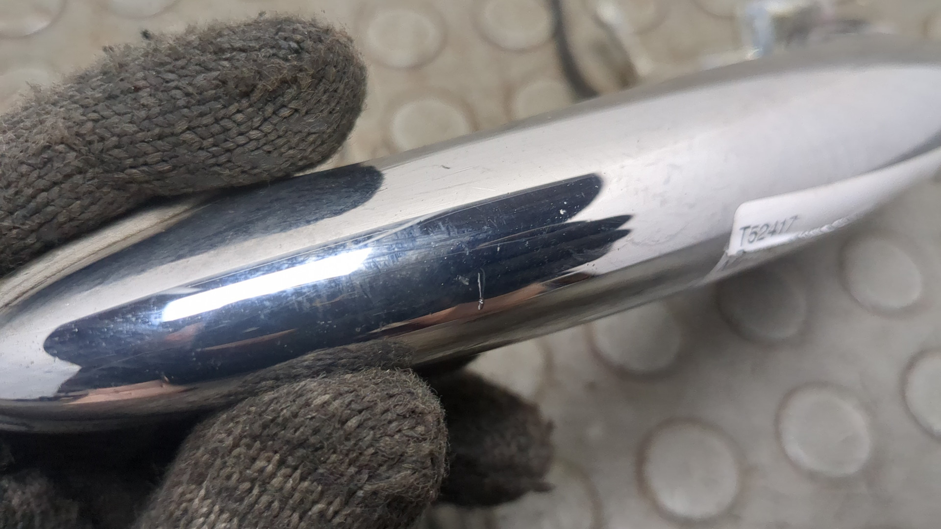 Ручка двери наружная