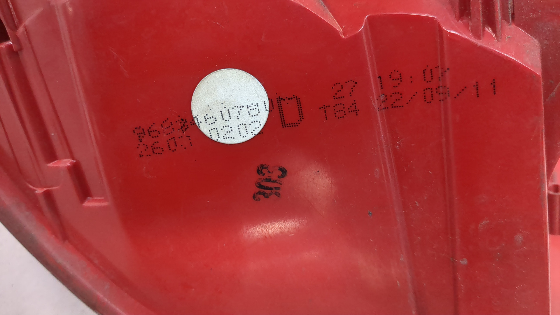 Фонарь задний правый