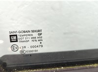 124254, 13181602 Дверь боковая (легковая) Opel Corsa D 2006-2014 20974985 #21