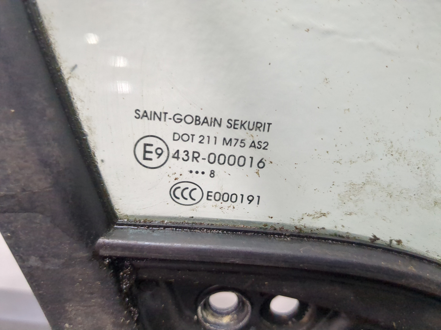 Дверь передняя правая