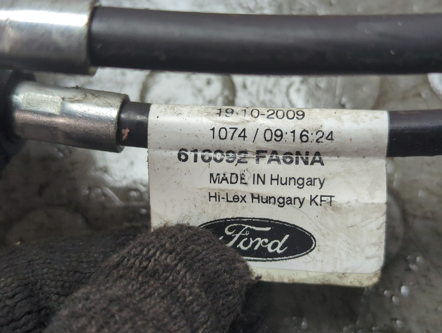 Кулиса МКПП / АКПП