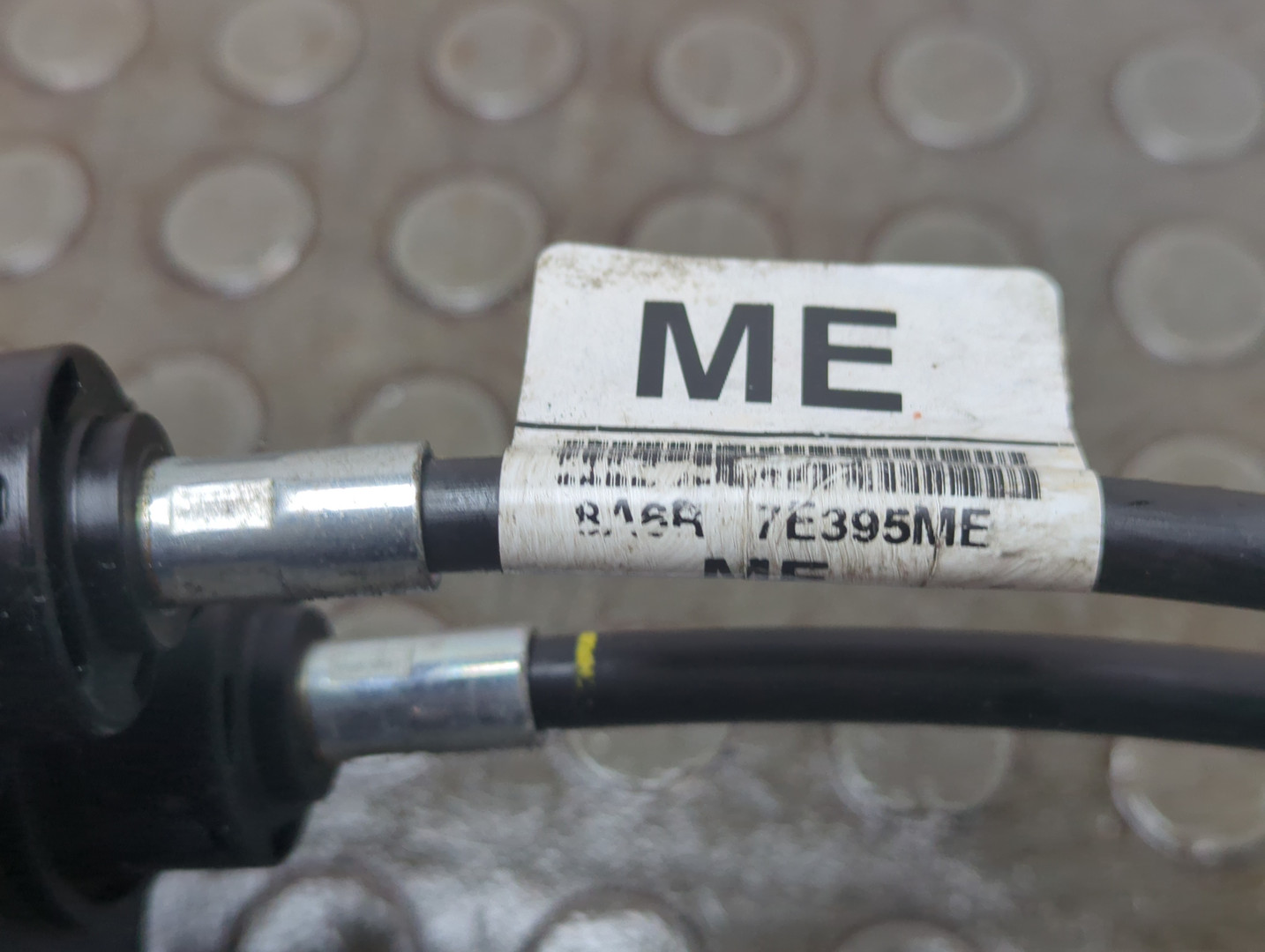 Кулиса МКПП / АКПП