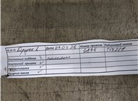  Двигатель (ДВС) Mercedes R W251 2005-2017 20975106 #6