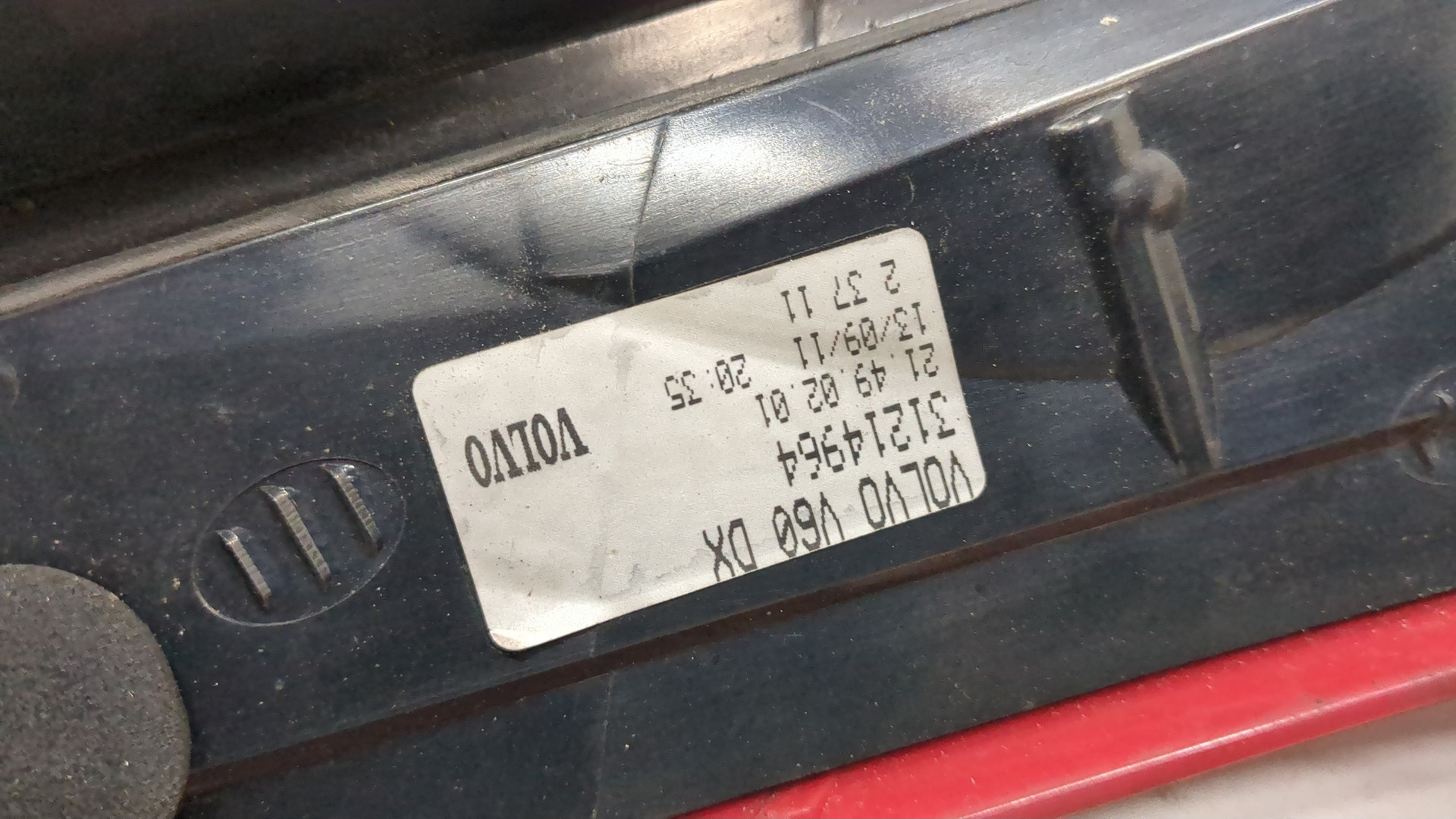 Фонарь задний правый