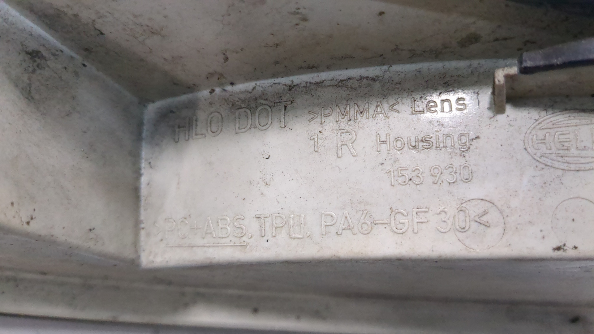 Фонарь задний правый