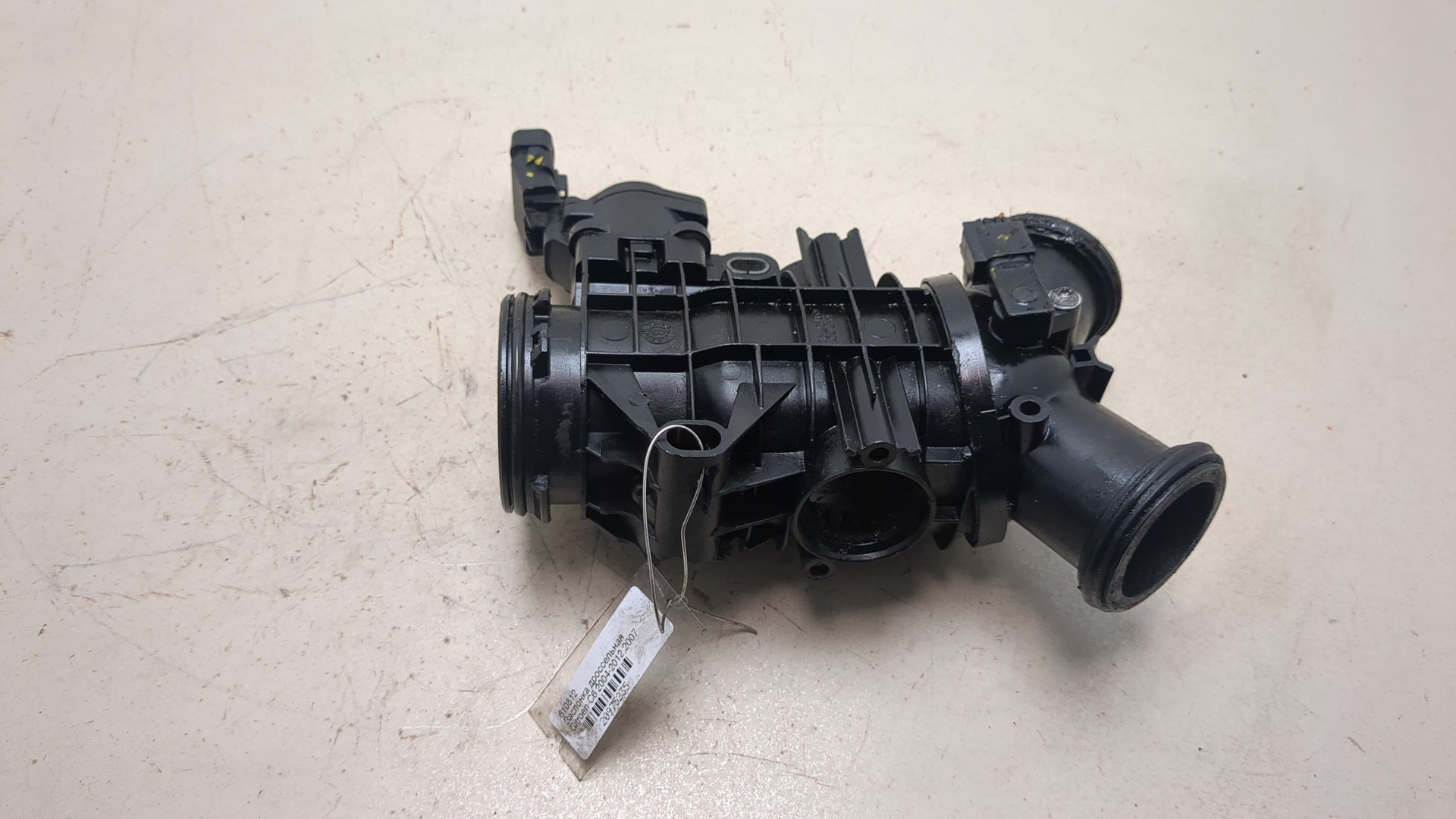 Заслонка дроссельная электрическая