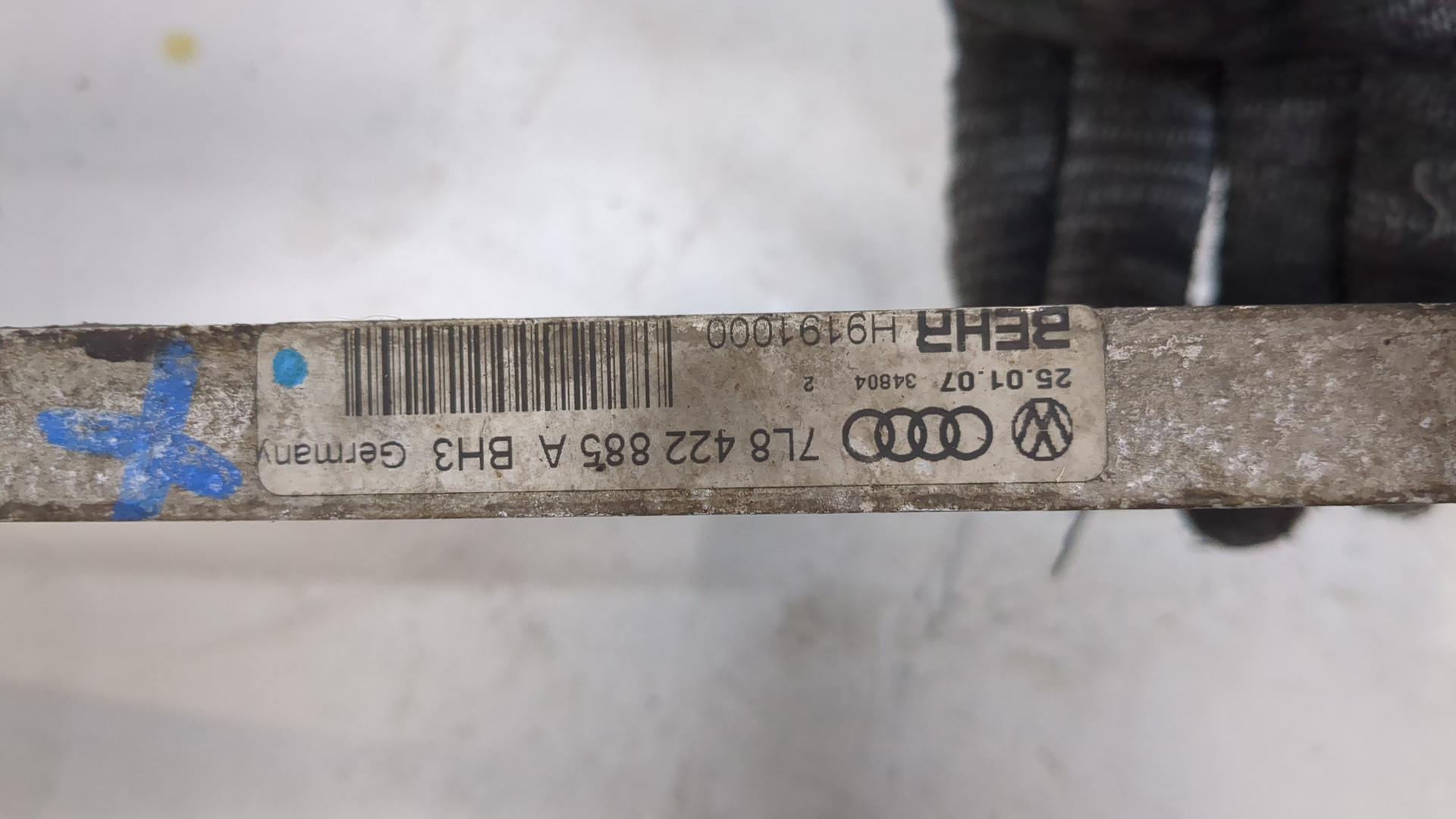 Радиатор ГУР