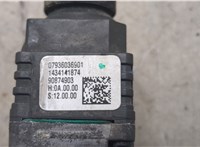 66539213990 Камера переднего вида BMW X5 F15 2013-2018 20975272 #7