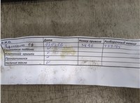  Двигатель (ДВС) Ford Kuga 2012-2016 20975395 #7