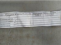  Двигатель (ДВС) Mazda 3 (BK) 2003-2009 20975445 #1