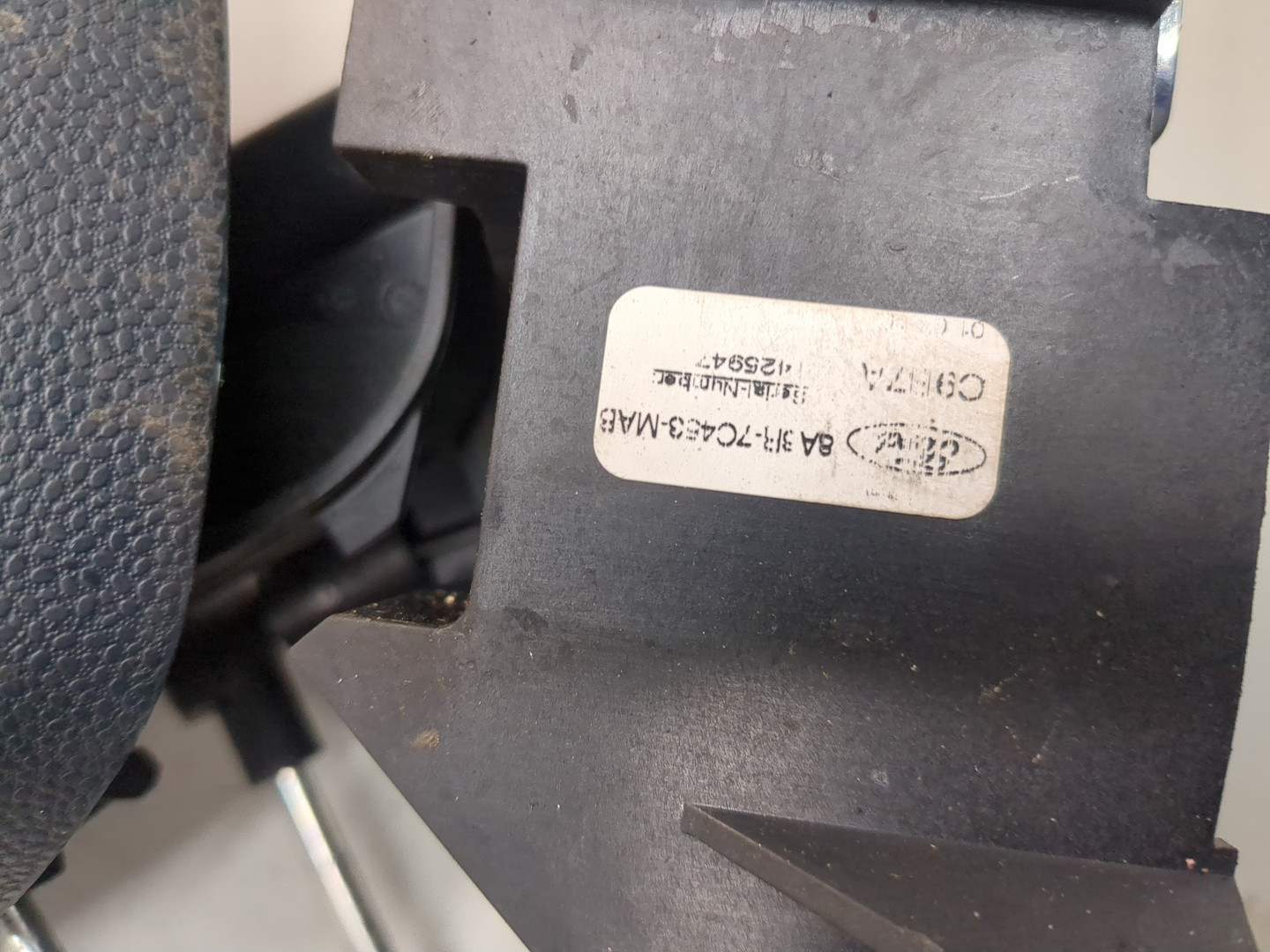 Кулиса МКПП / АКПП