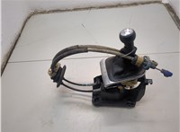  Кулиса КПП Citroen C4 2010-2020 20975604 #1