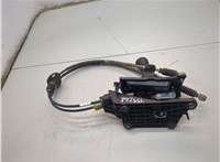  Кулиса КПП Mazda 3 (BK) 2003-2009 20975610 #4