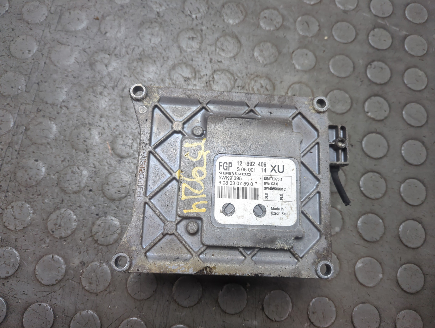 Блок управления двигателем