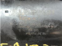 0001138030 Стартер Opel Astra J 2010-2017 20975760 #4