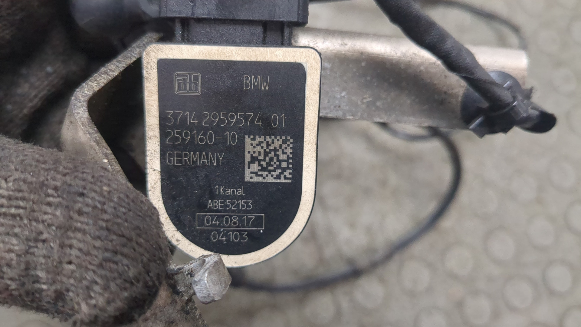 Датчик регулировки дорож. просвета