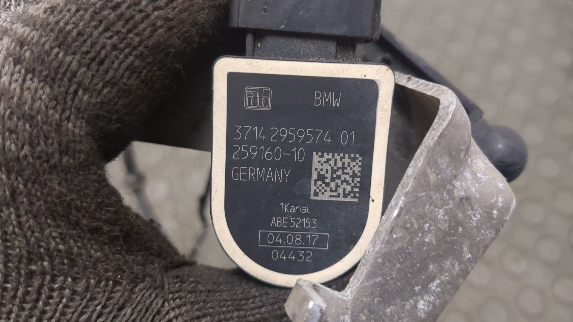 Датчик регулировки дорож. просвета