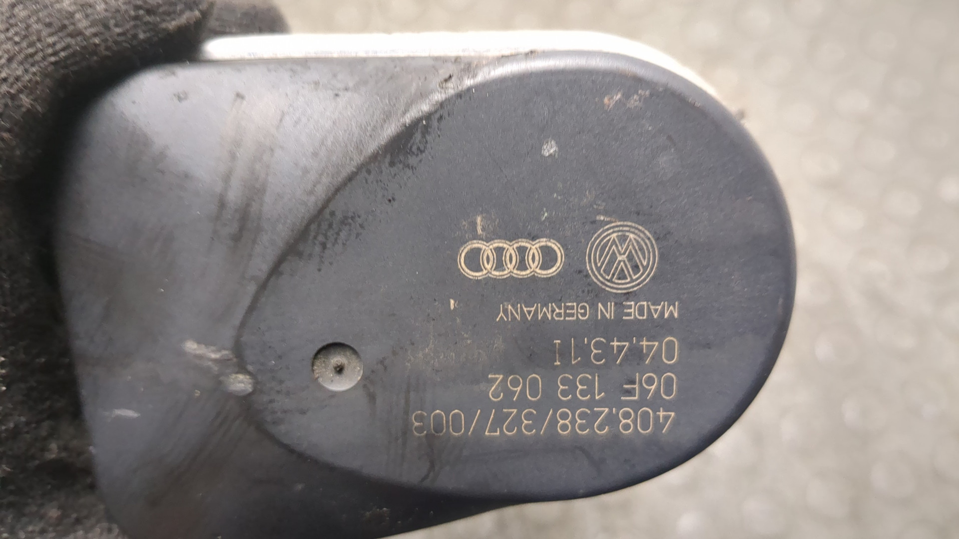 Заслонка дроссельная электрическая