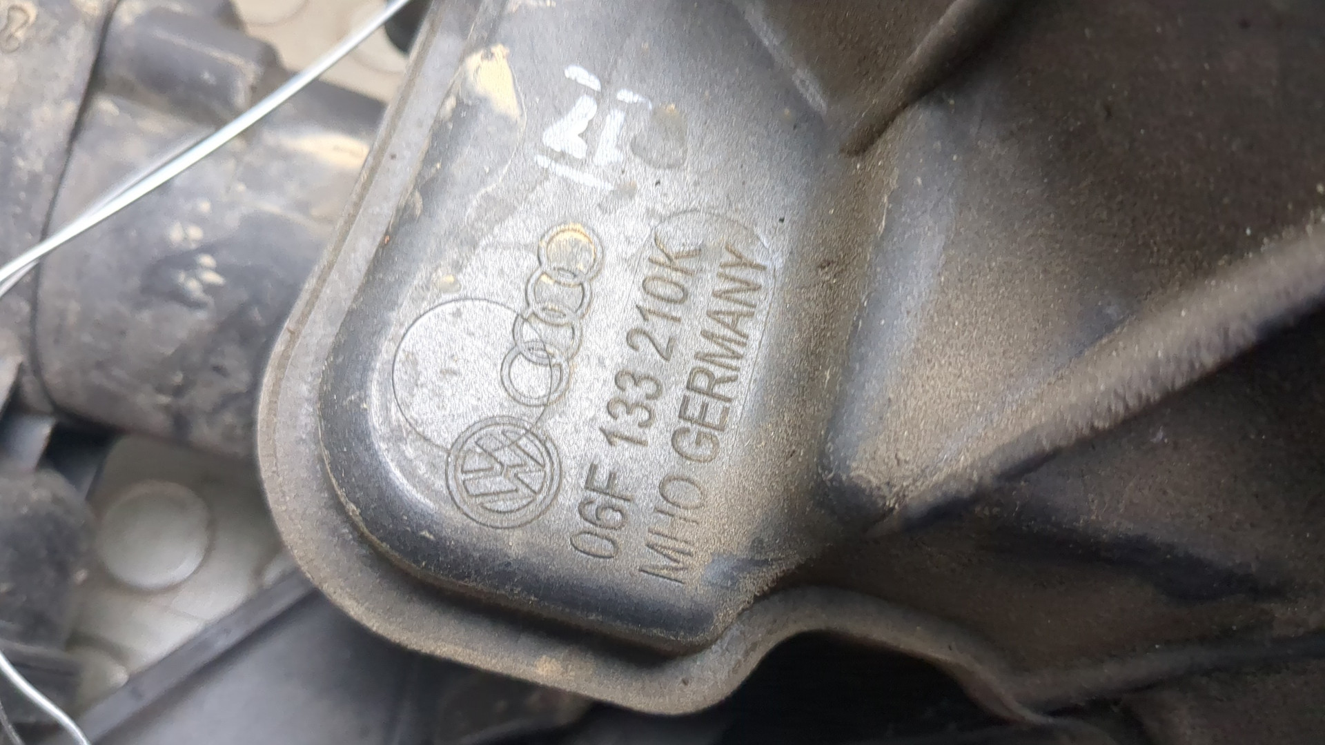 Коллектор впускной