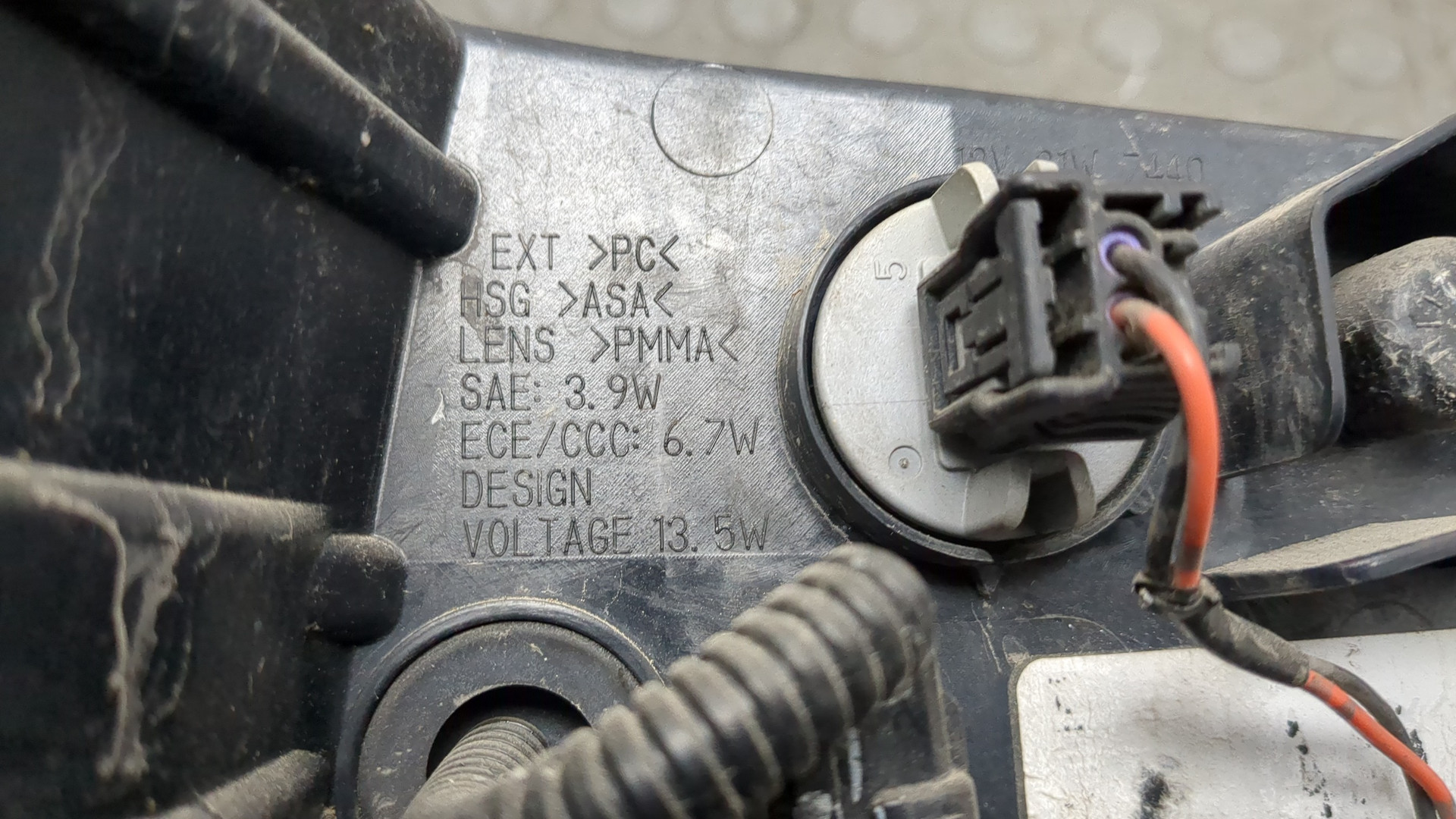 Фонарь задний правый