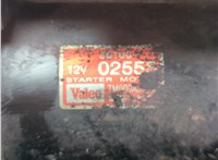  Стартер Hyundai i10 2007-2013 20975895 #2