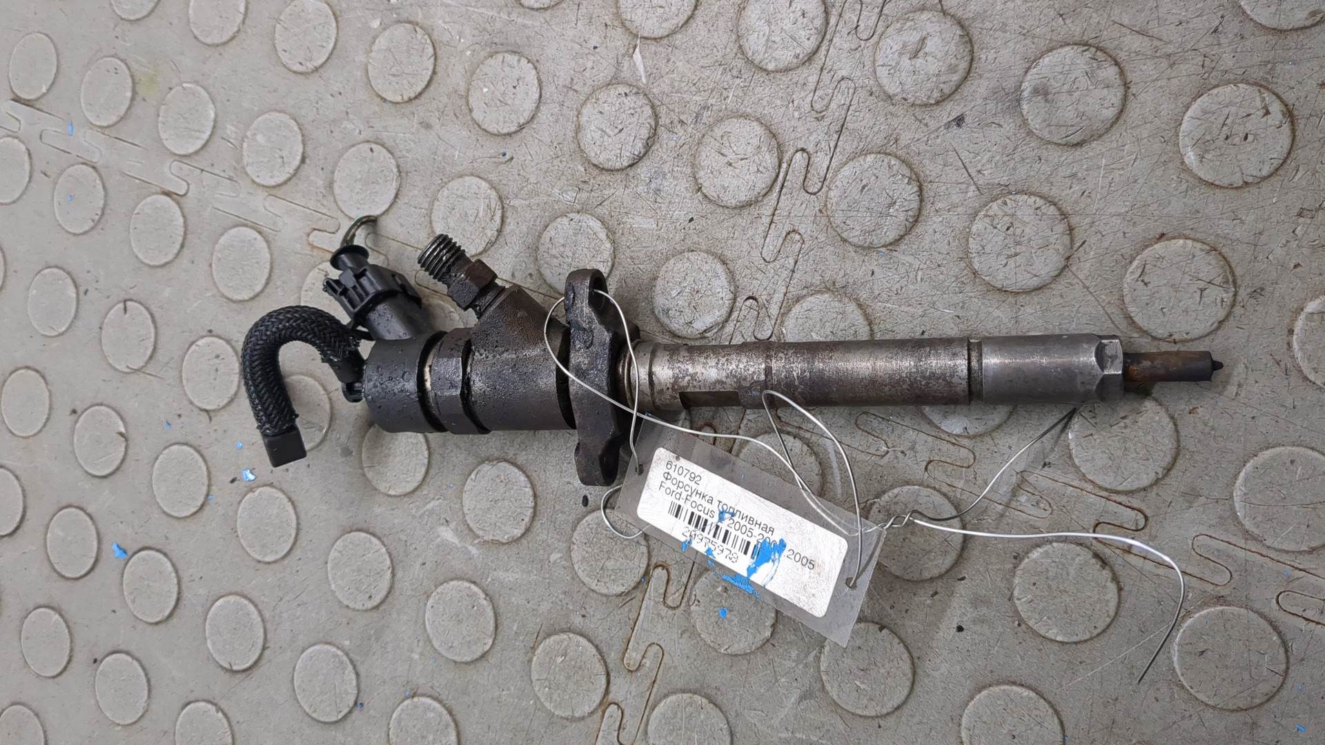 Форсунка дизельная электрическая