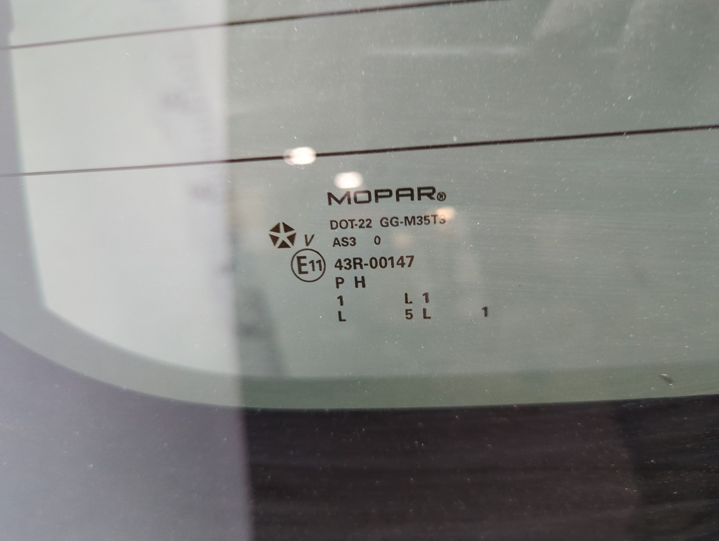 Дверь багажника