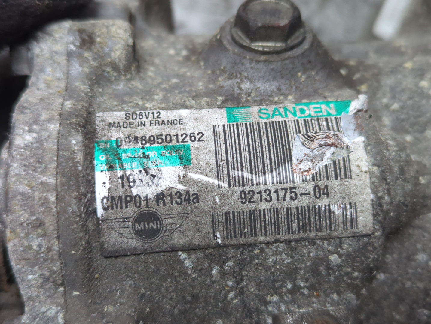 Компрессор кондиционера