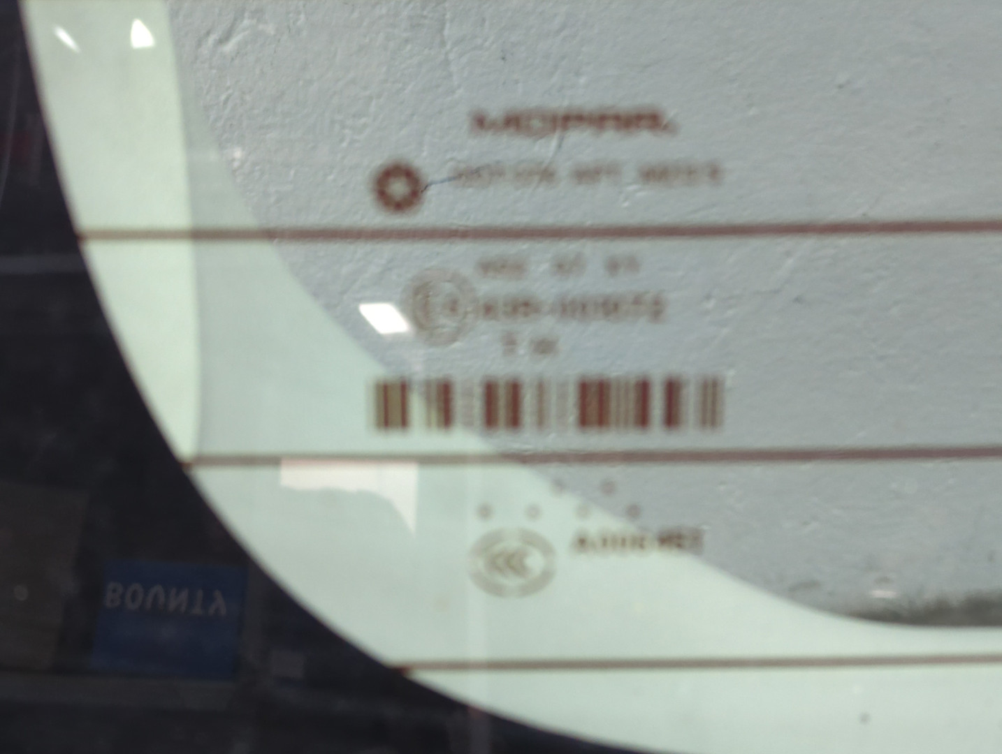 Дверь багажника