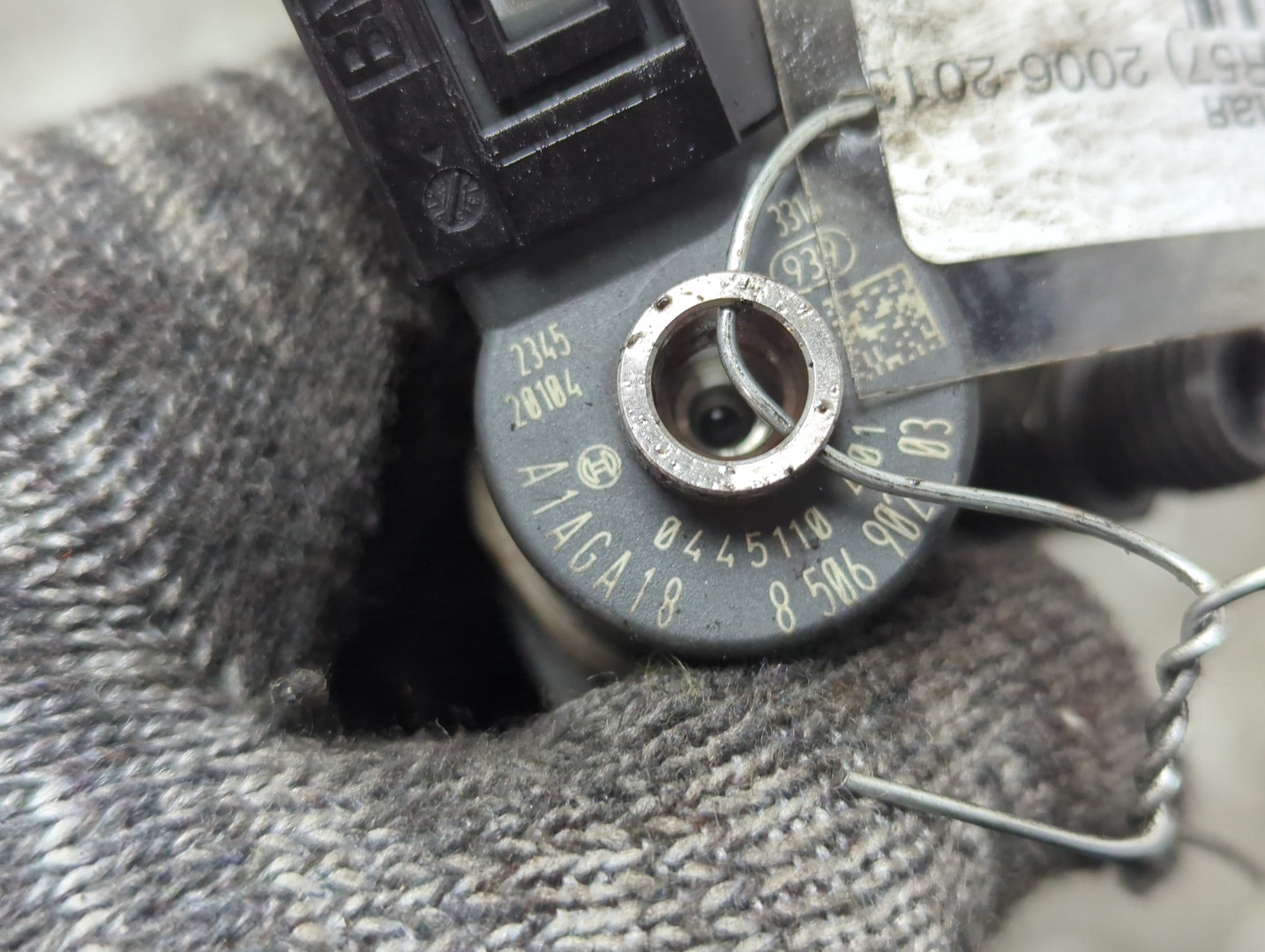 Форсунка дизельная электрическая