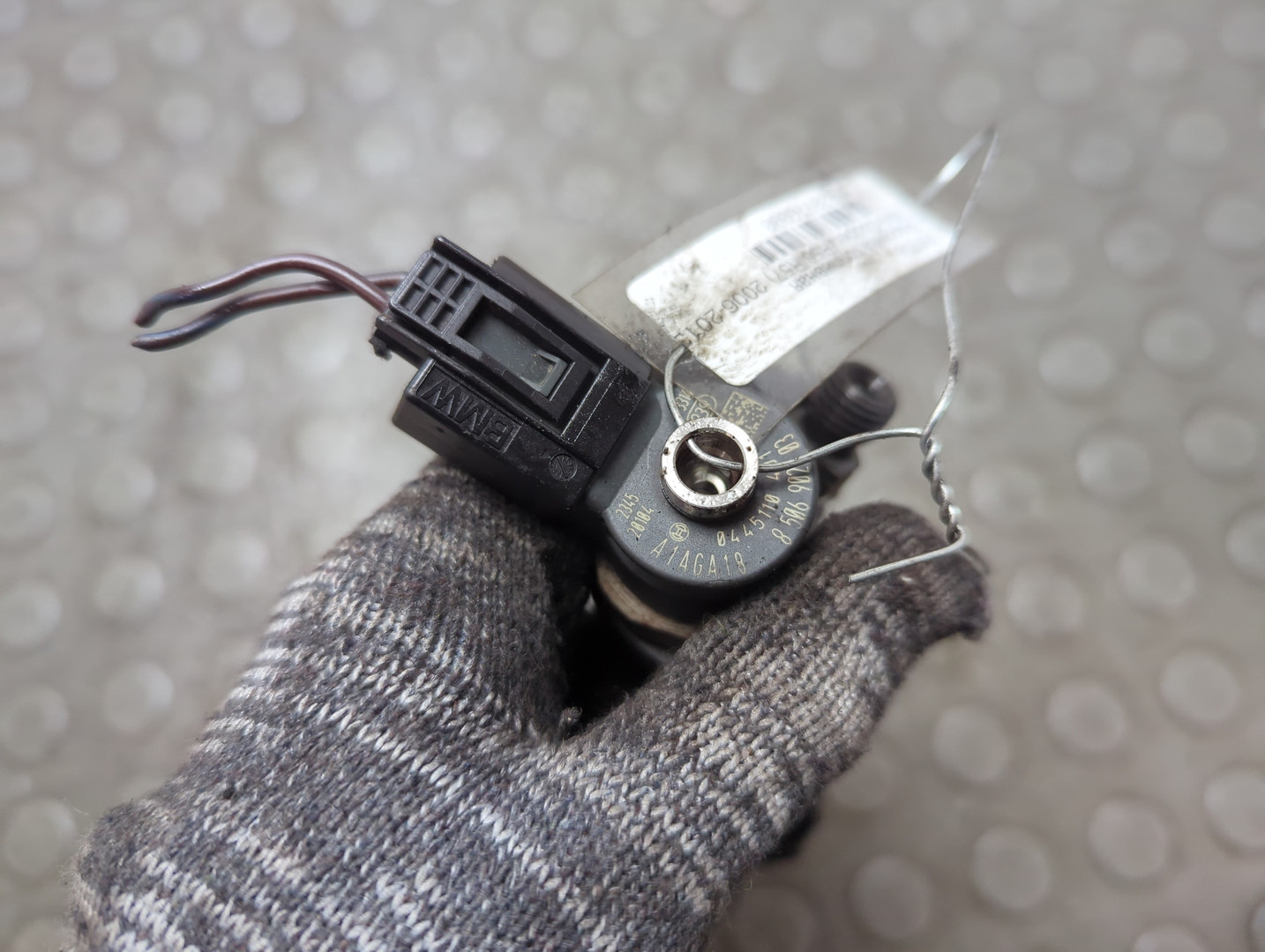 Форсунка дизельная электрическая