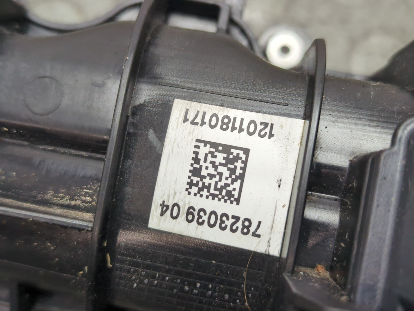 Коллектор впускной