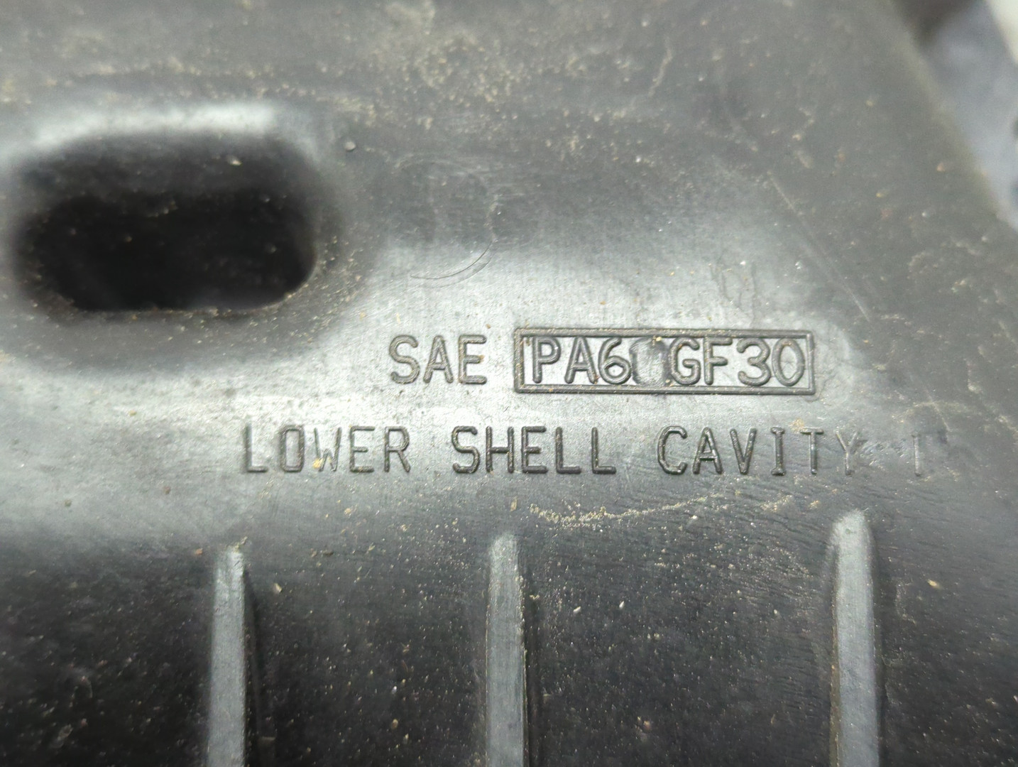 Коллектор впускной