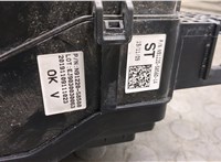  Блок предохранителей Hyundai Palisade 2018-2022 20976102 #6