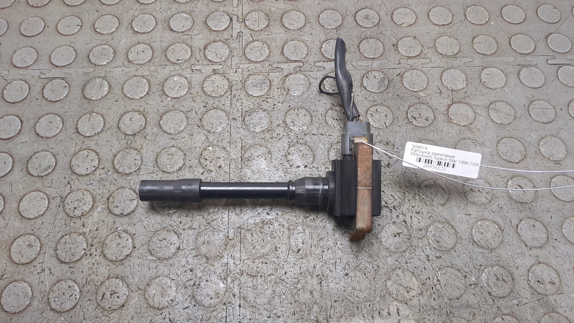 Катушка зажигания