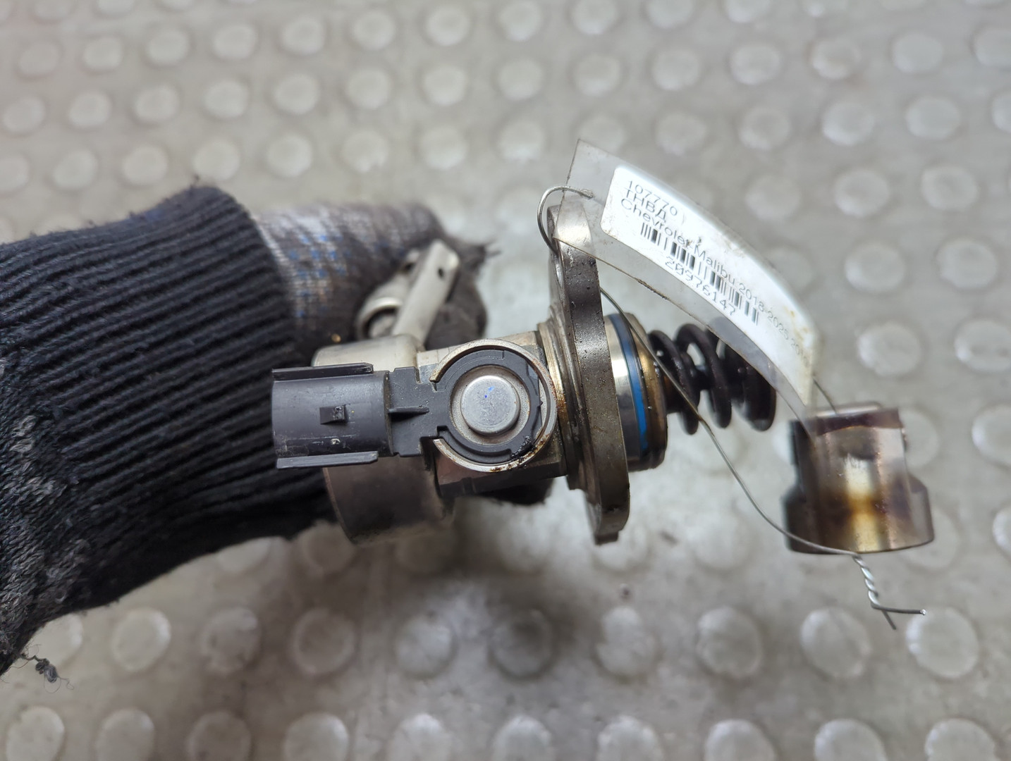 ТНВД (Топливный насос высокого давления)