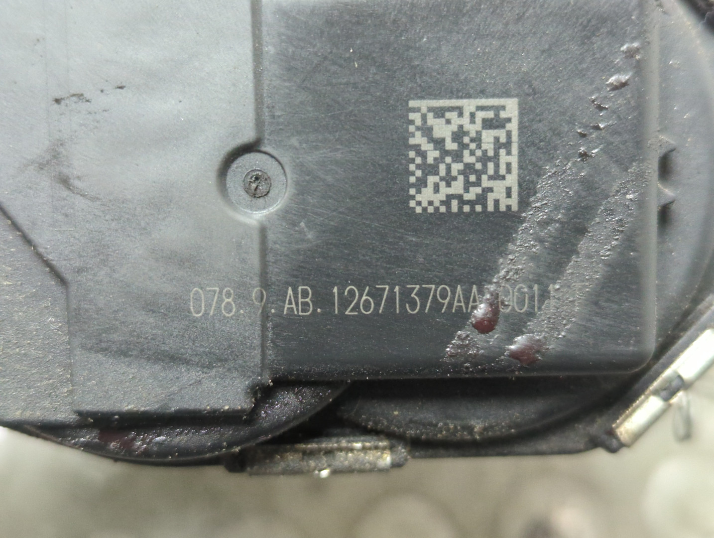 Заслонка дроссельная электрическая