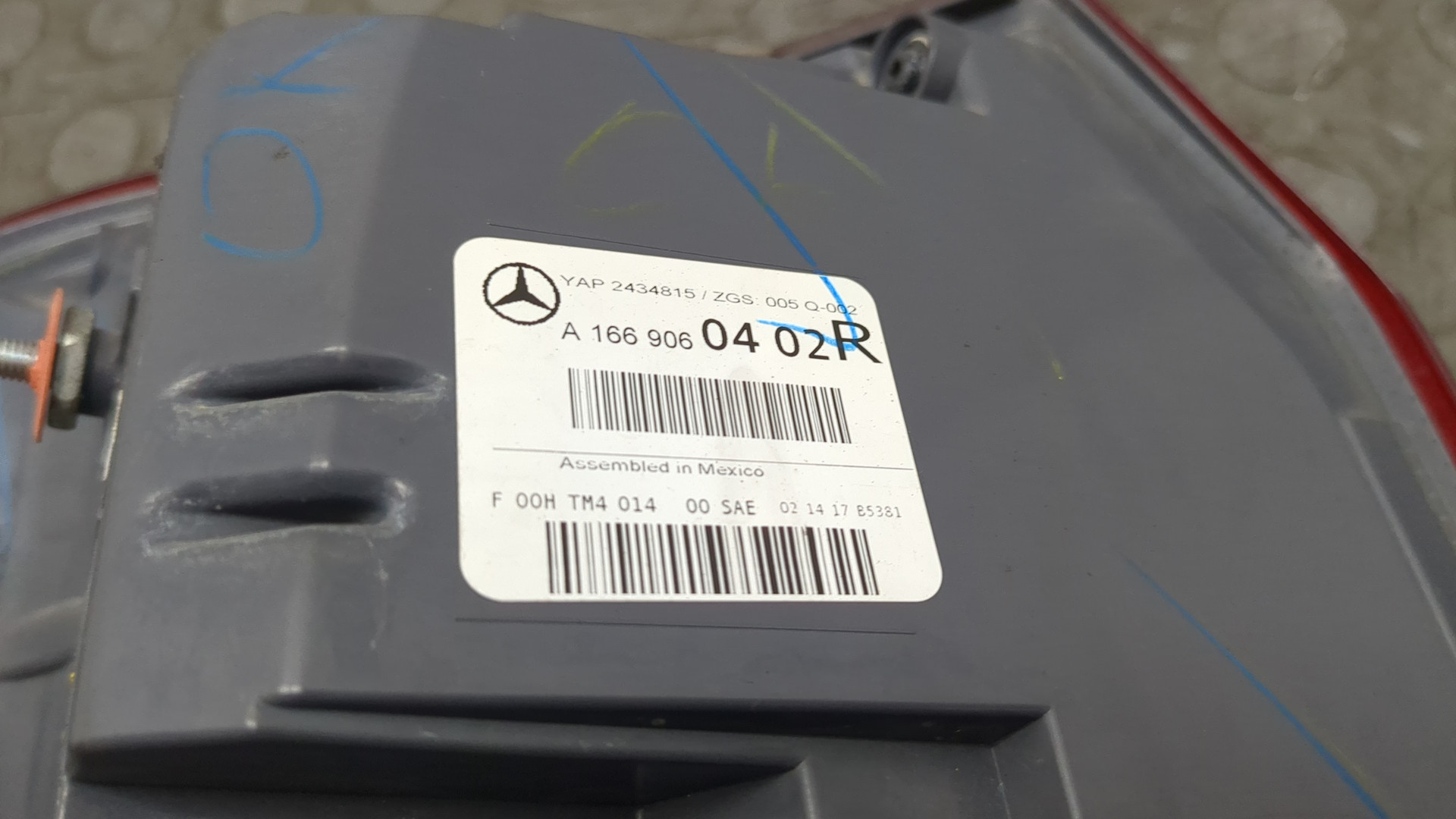 Фонарь задний правый