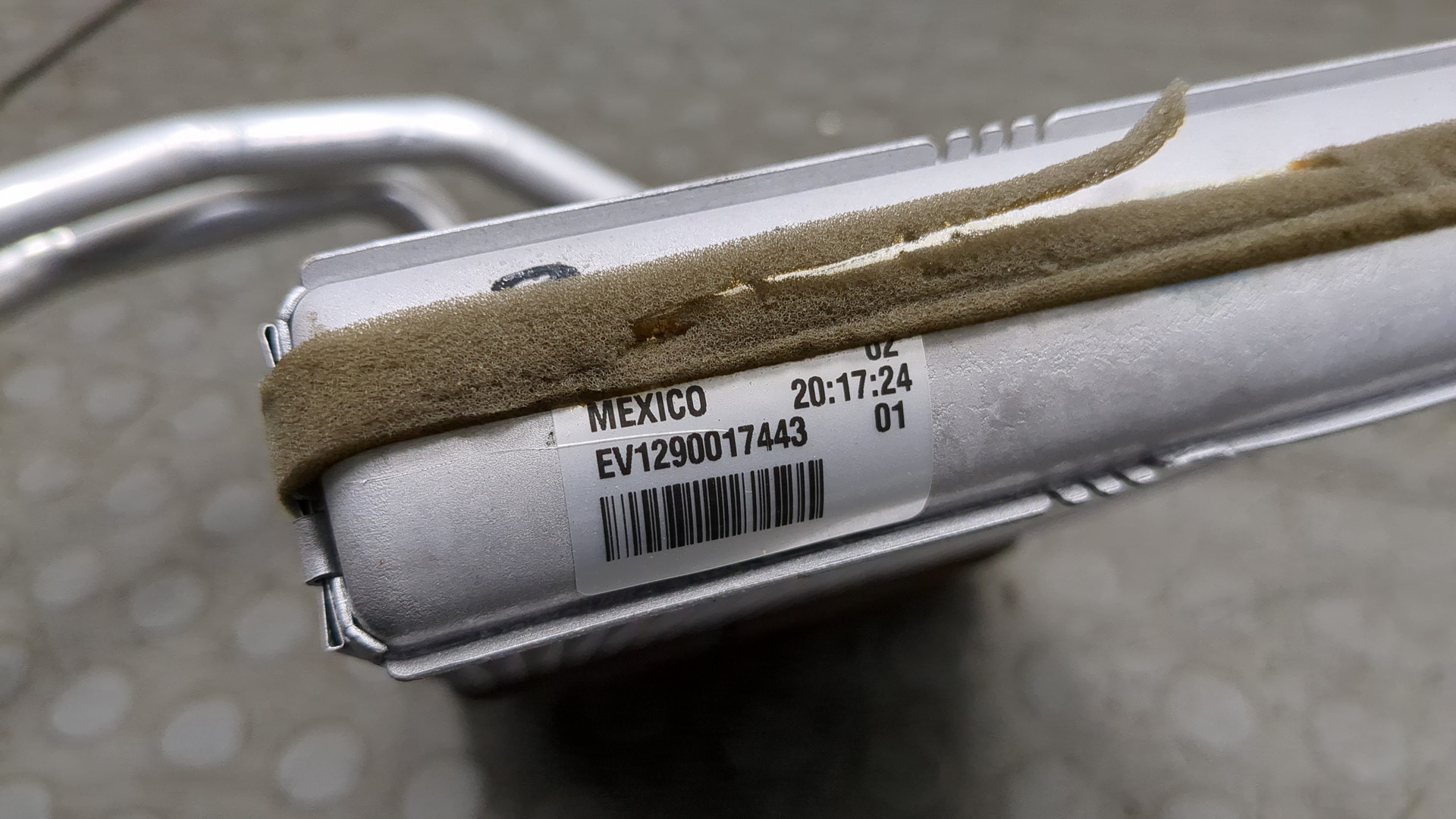 Радиатор отопителя