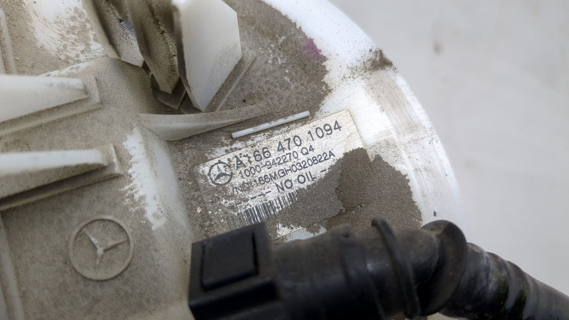 Насос топливный электрический