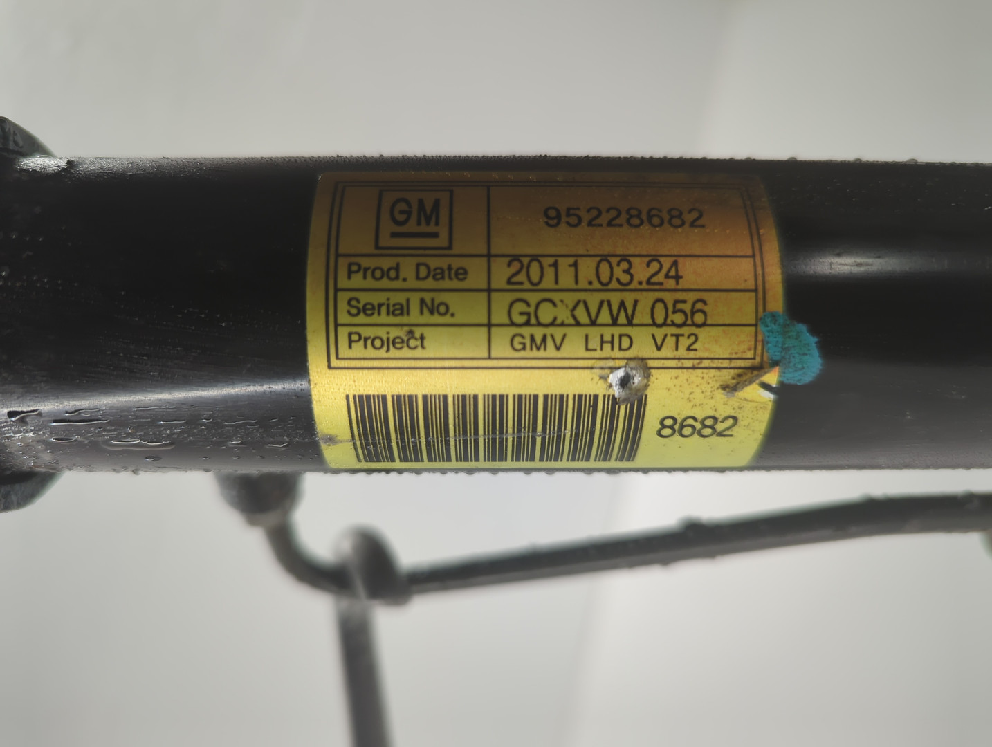 Рейка рулевая