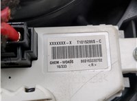 72562T2 Сопротивление отопителя (моторчика печки) Mercedes GLS X166 2015-2019 11706026 #2