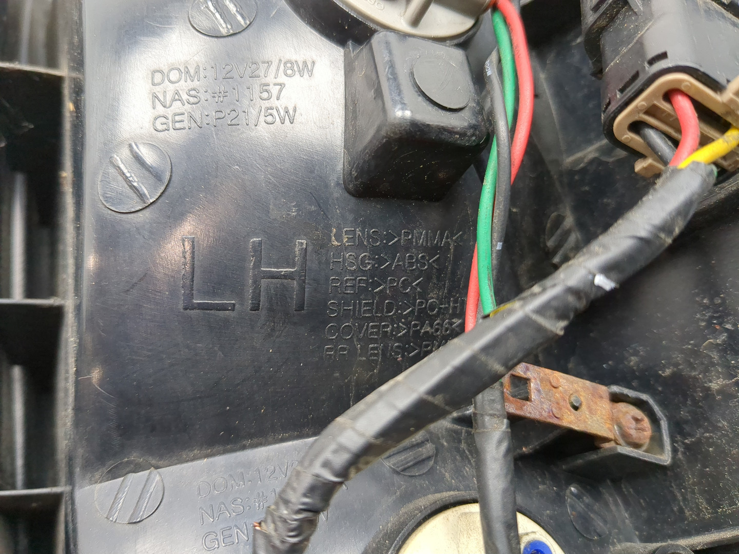 Фонарь задний левый