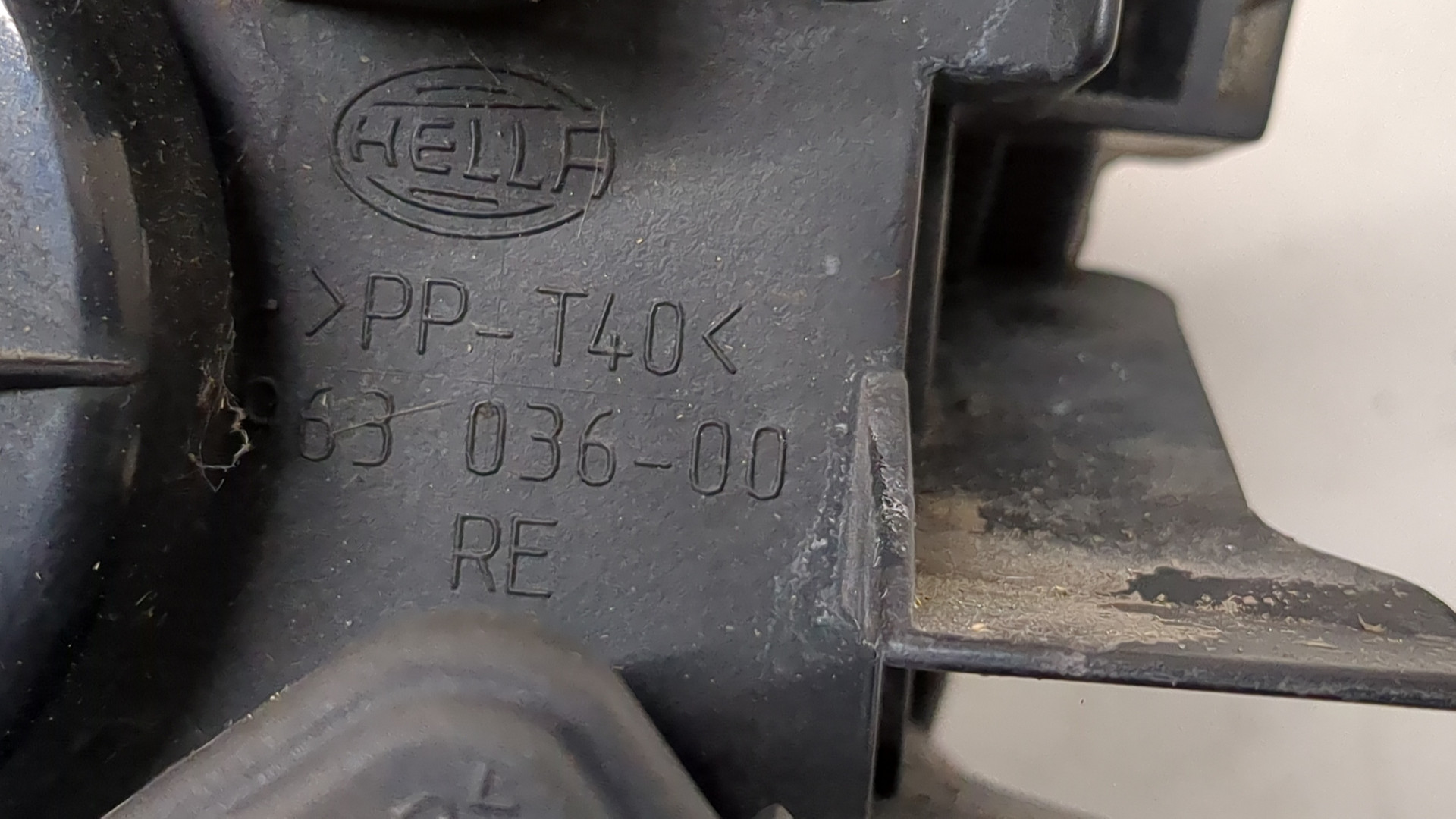 Фара правая