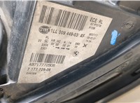  Кронштейн фары BMW 5 E60 2003-2010 11706158 #5