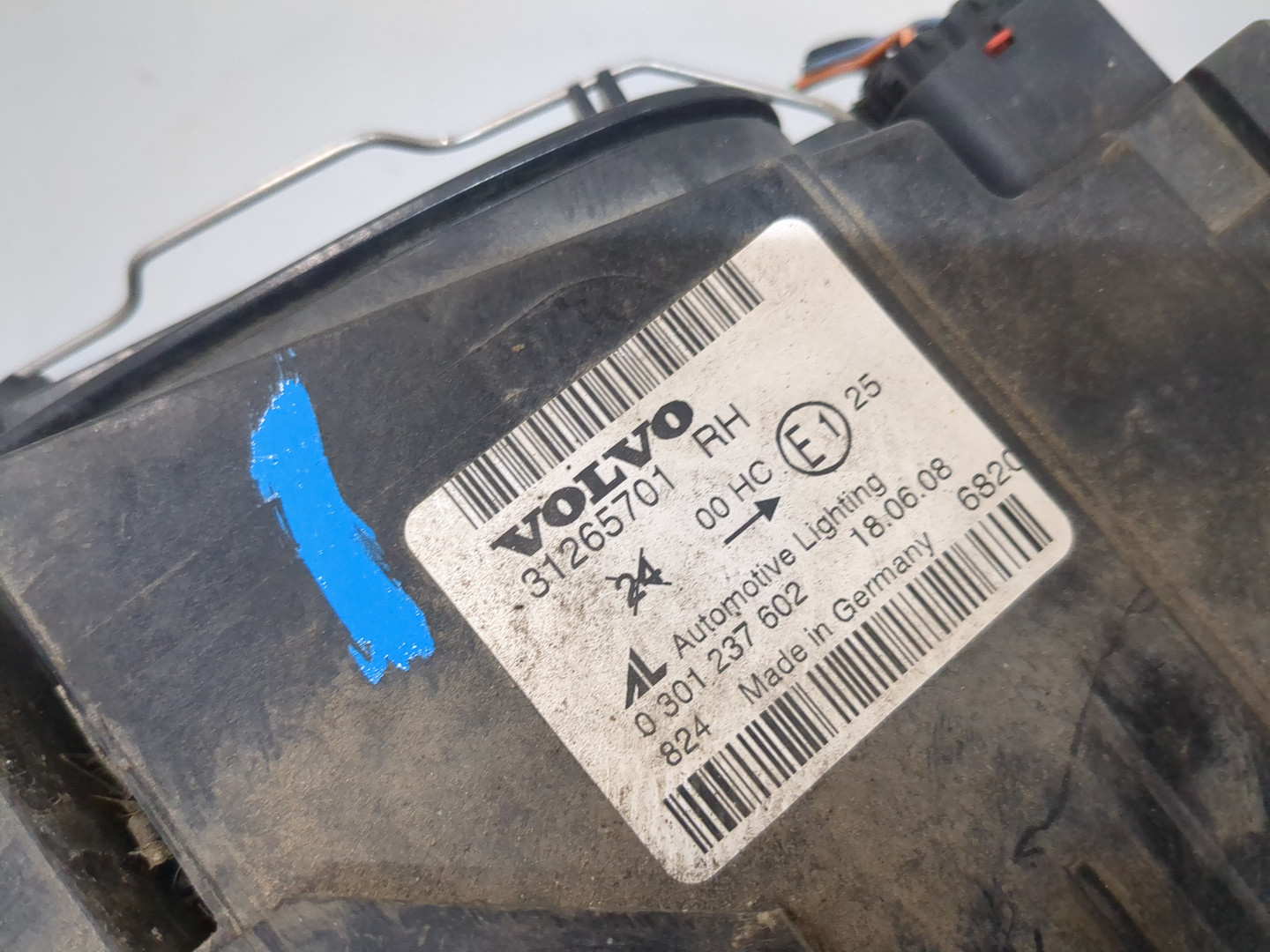 Фара правая