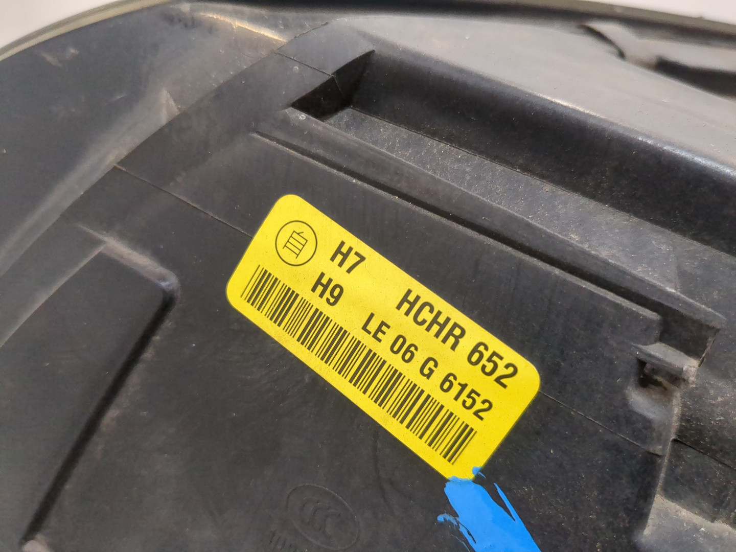 Фара правая