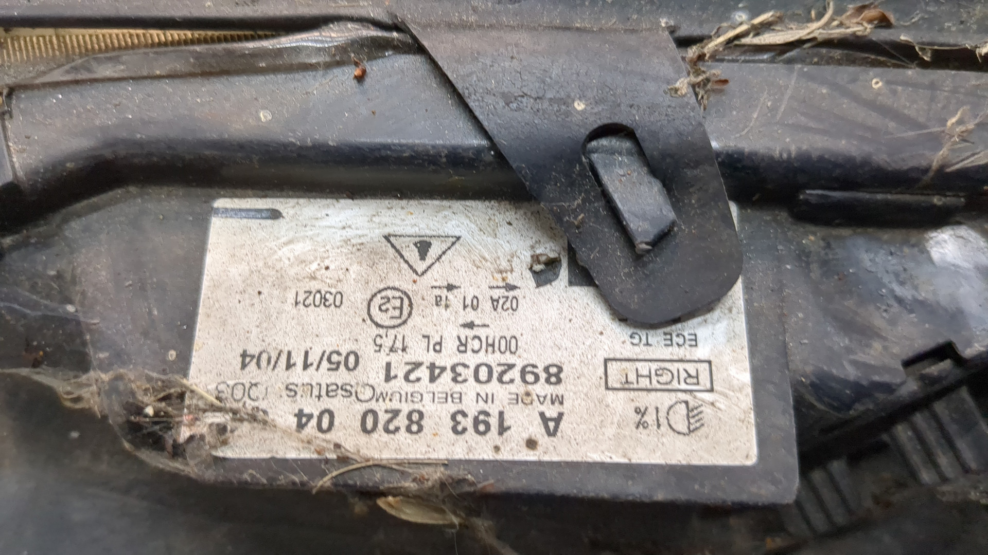 Фара правая