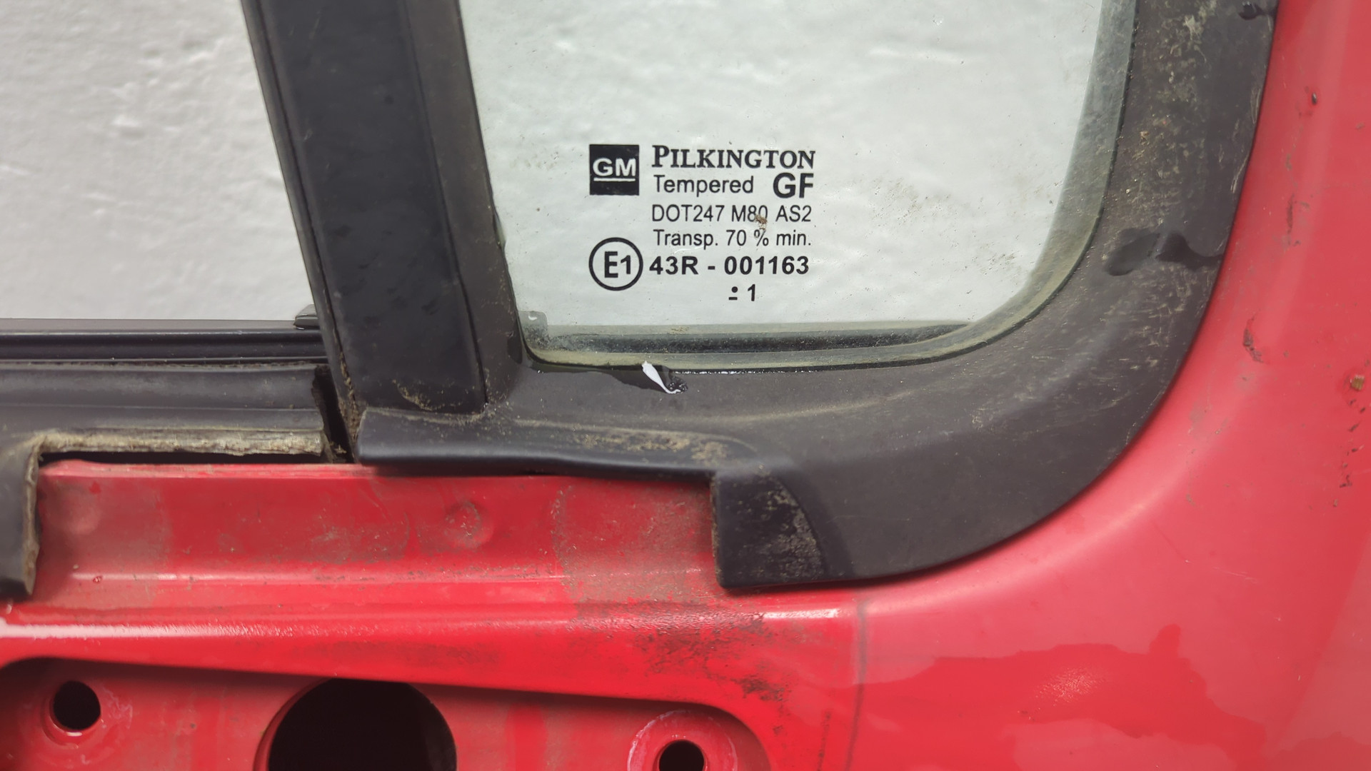 Дверь передняя правая